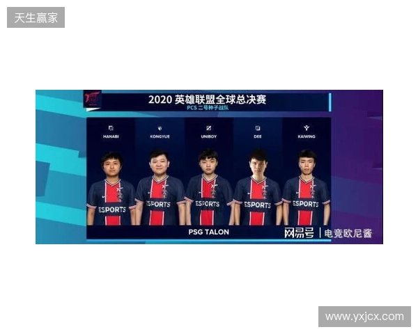 KOOK语音与北京DRG、杭州LGD达成深度合作，加码电竞生态布局