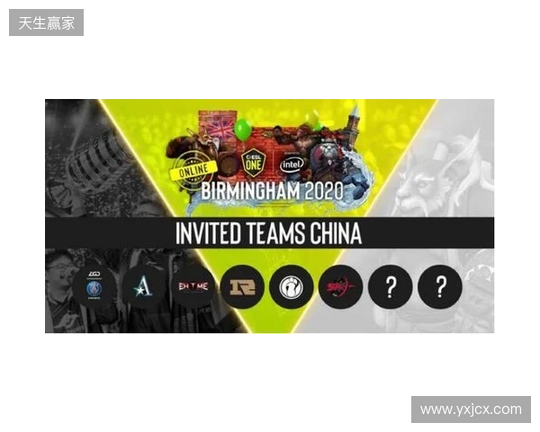 ESL One伯明翰站淘汰赛第二日：MOUZ和Spirit全部拿下！XG再次杀入四强