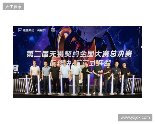 “瓦友”集合,极限之地无畏契约城市对抗赛我们来了! “瓦友”集合,极限之地无畏契约城市对抗赛我们来了!